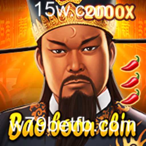 BaoBoonChin: Explorando o Universo e as Regras de um Jogo Inovador