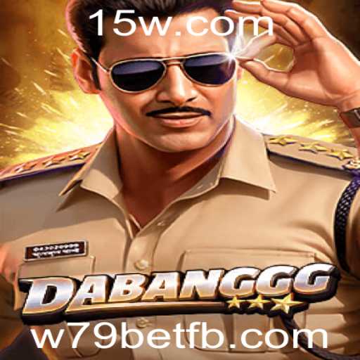Explorando o Jogo DABANGGG: Uma Nova Tendência no Mundo do Entretenimento