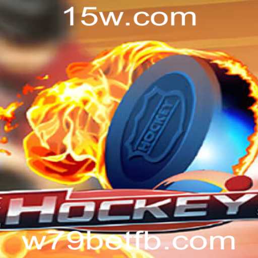Explorando o Jogo de Hockey: Regras, História e Atualizações Recentes