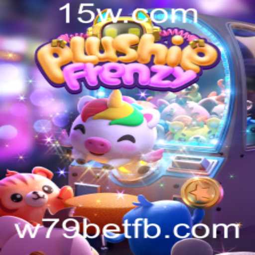 Explorando o Universo de PlushieFrenzy: Um Guia Completo